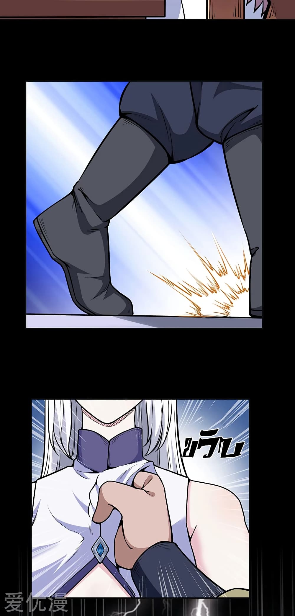 เธญเนเธฒเธ Wudao du Zun