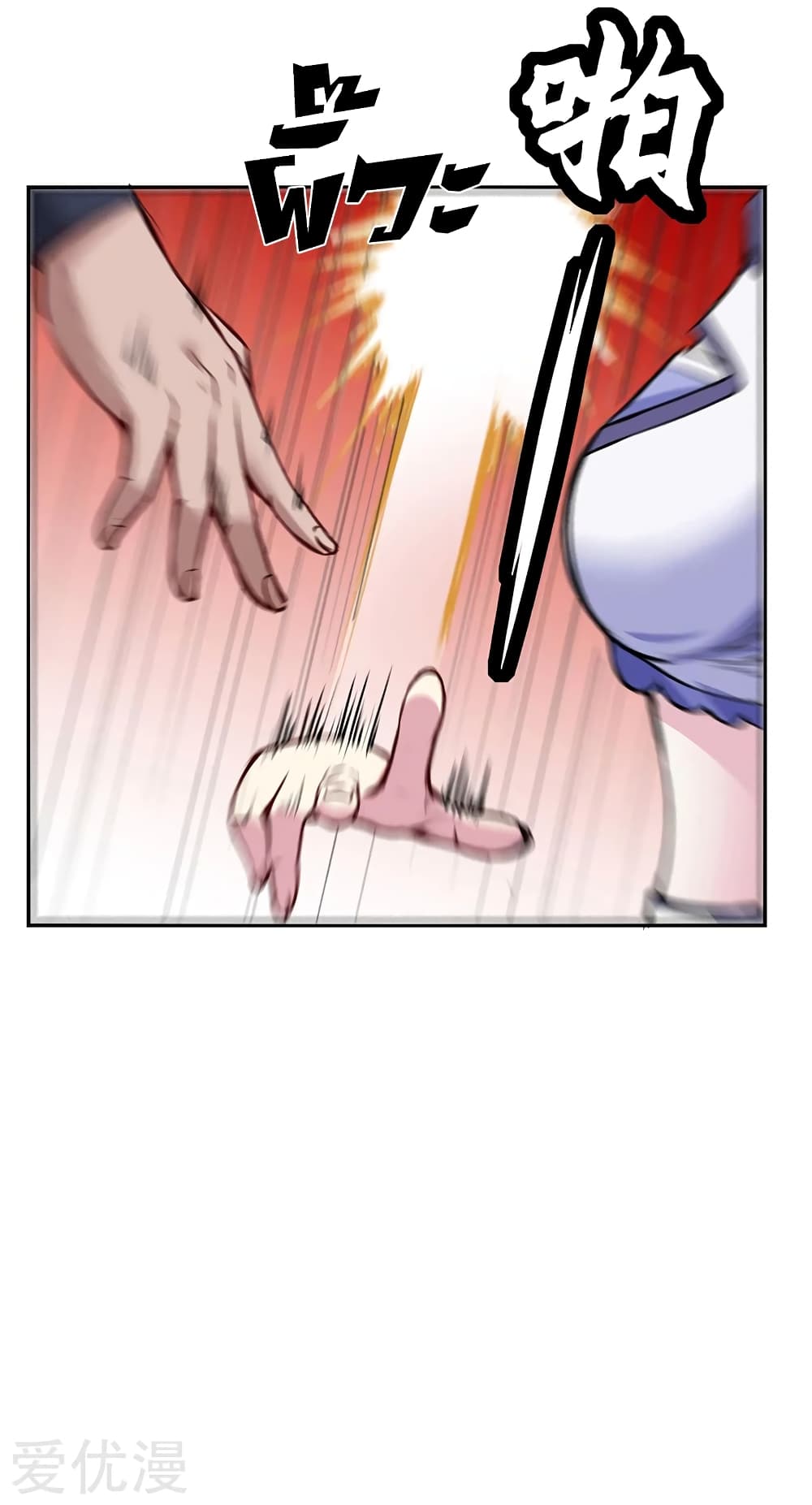 เธญเนเธฒเธ Wudao du Zun