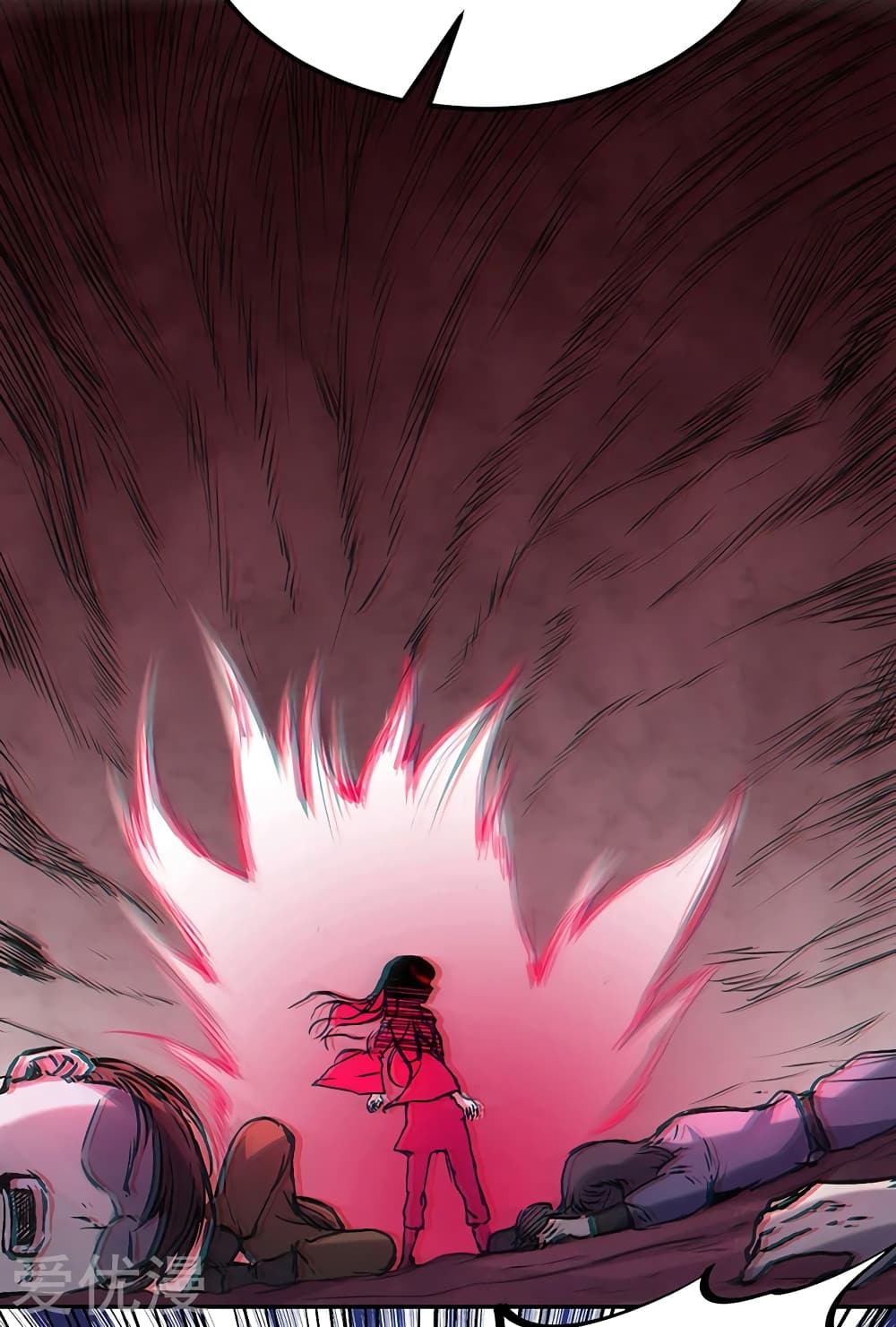 à¸­à¹ˆà¸²à¸™ Wudao du Zun