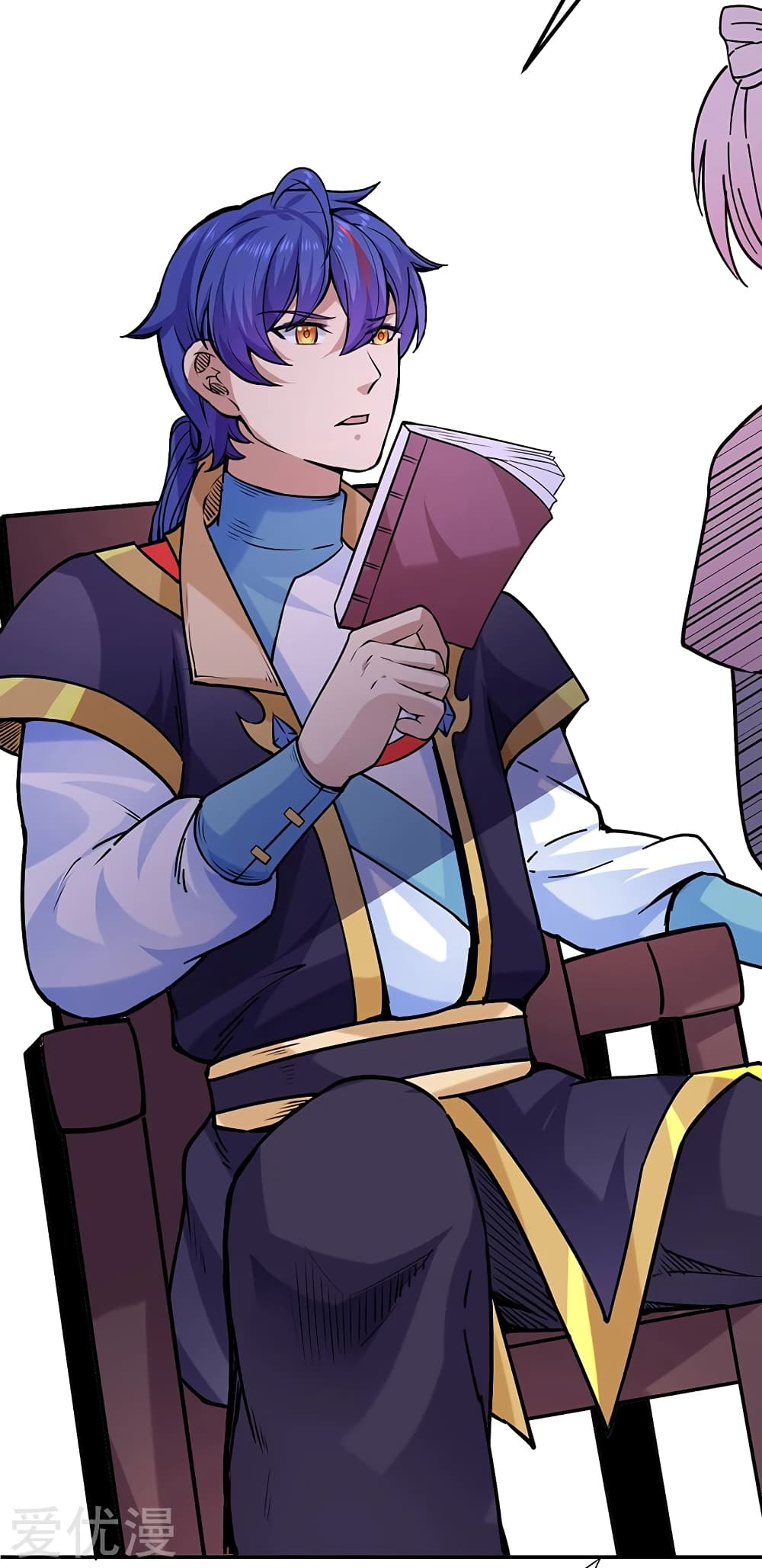 à¸­à¹ˆà¸²à¸™ Wudao du Zun