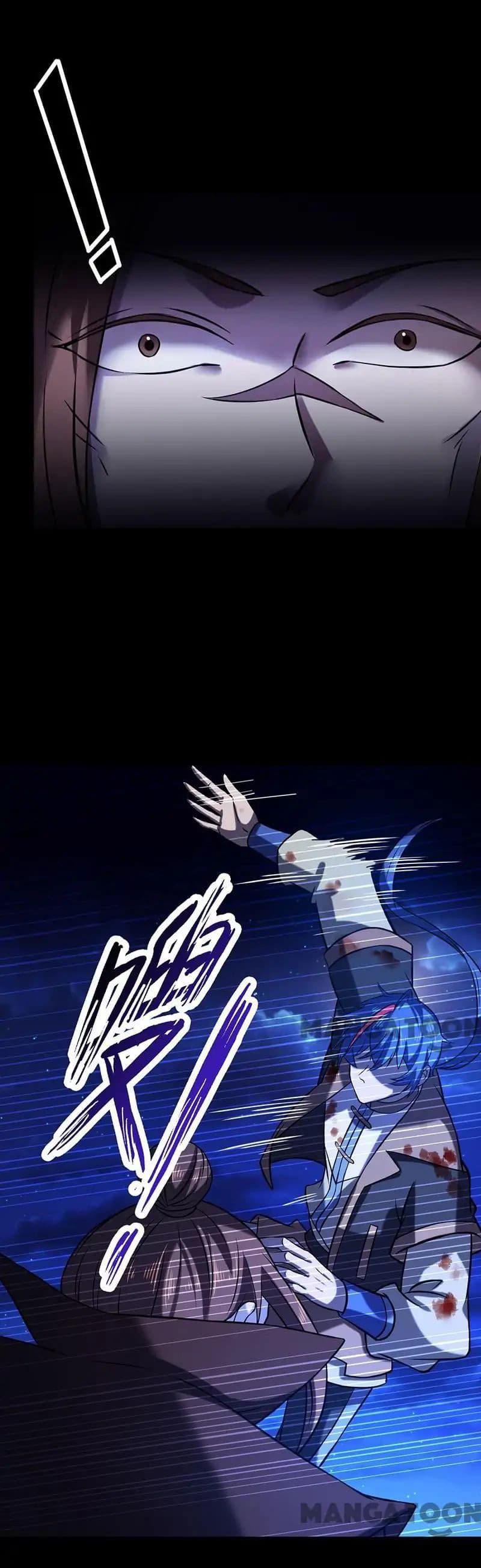 à¸­à¹ˆà¸²à¸™ Wudao du Zun