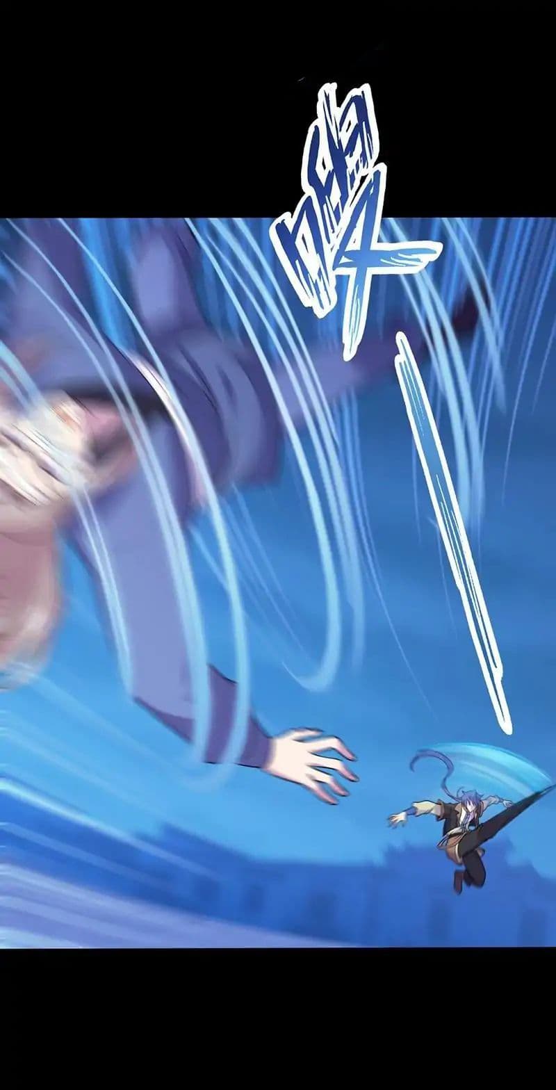 เธญเนเธฒเธ Wudao du Zun