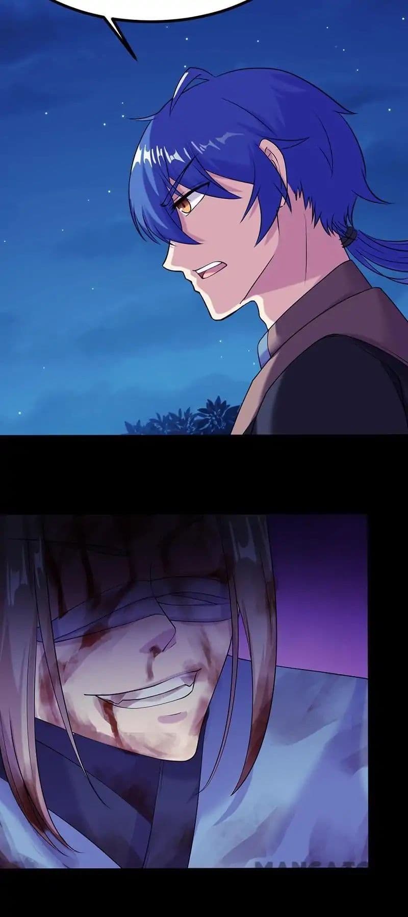 เธญเนเธฒเธ Wudao du Zun