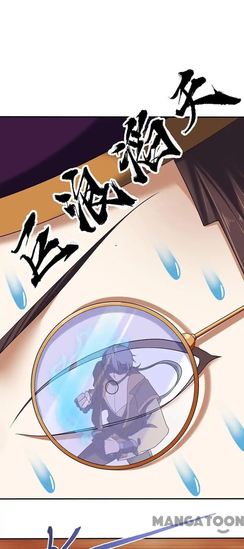 เธญเนเธฒเธ Wudao du Zun