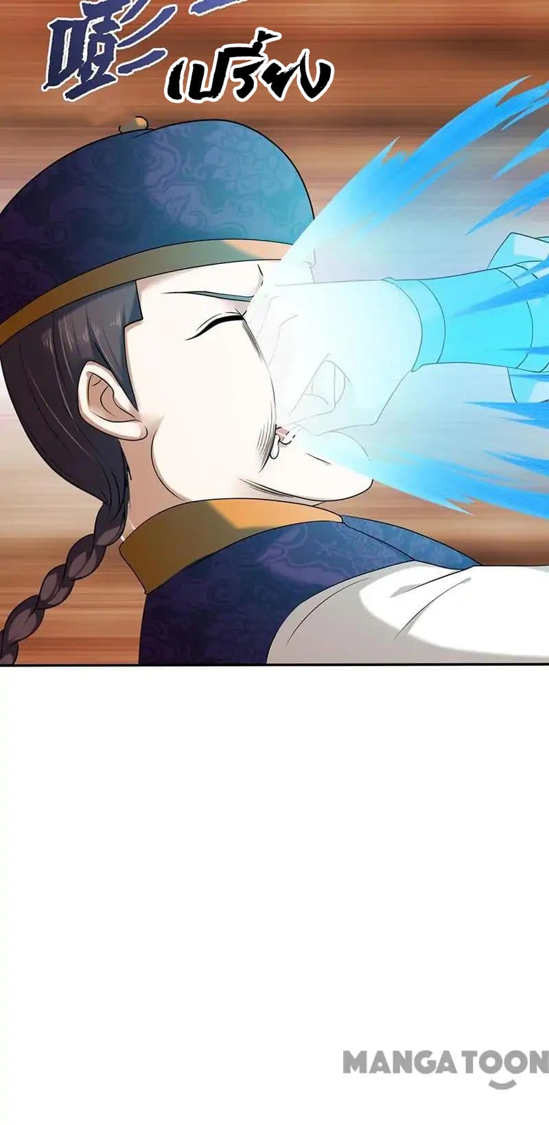 เธญเนเธฒเธ Wudao du Zun