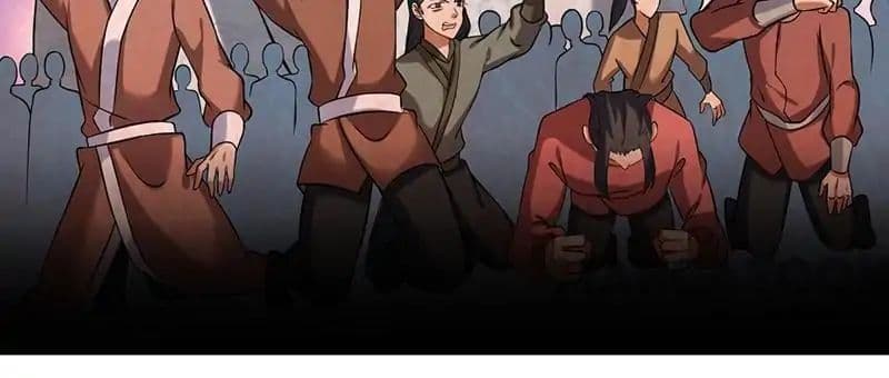 เธญเนเธฒเธ Wudao du Zun