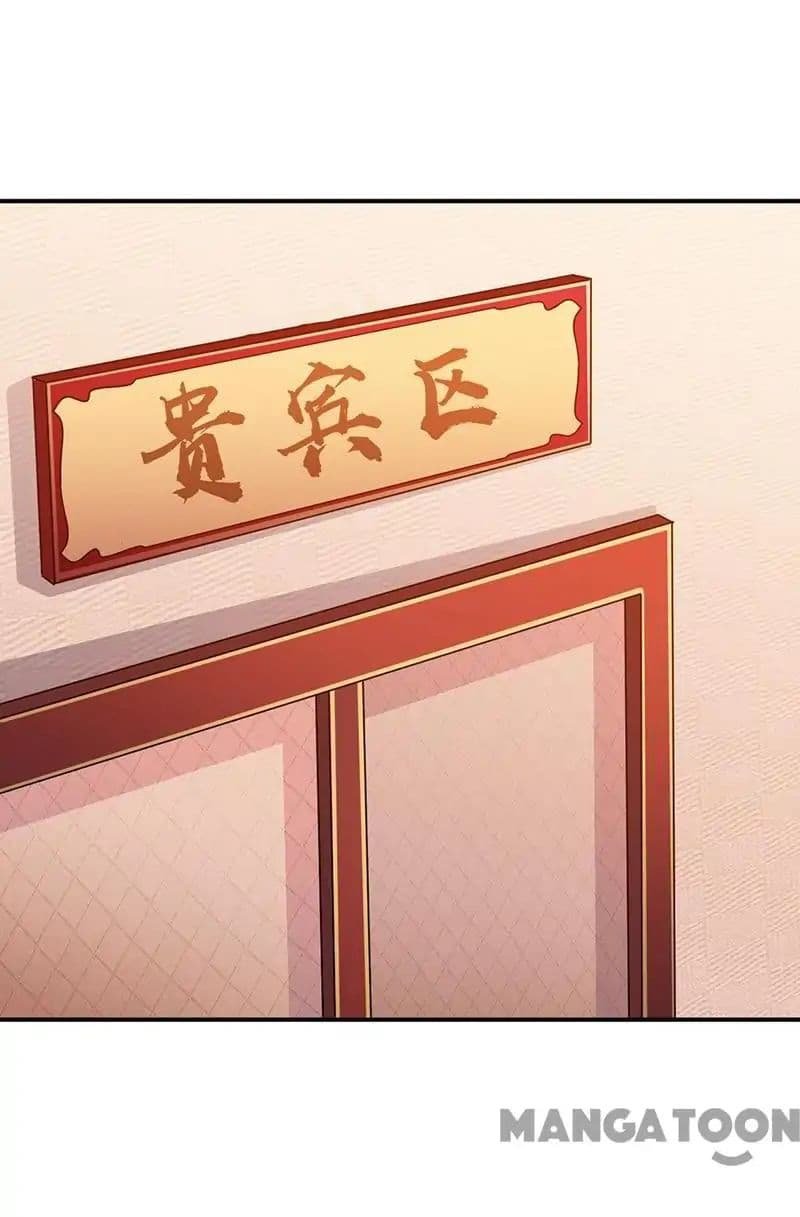 เธญเนเธฒเธ Wudao du Zun