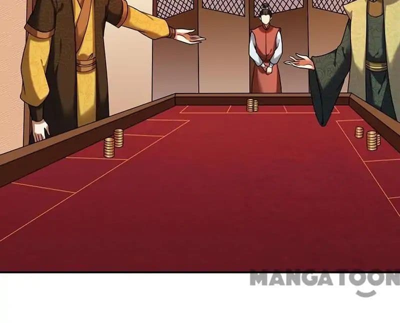 เธญเนเธฒเธ Wudao du Zun