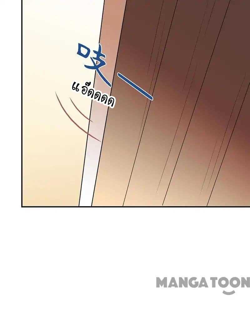 เธญเนเธฒเธ Wudao du Zun