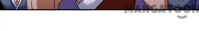 à¸­à¹ˆà¸²à¸™ Wudao du Zun