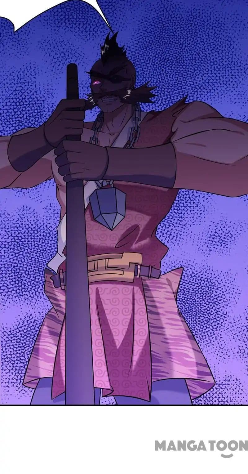 à¸­à¹ˆà¸²à¸™ Wudao du Zun