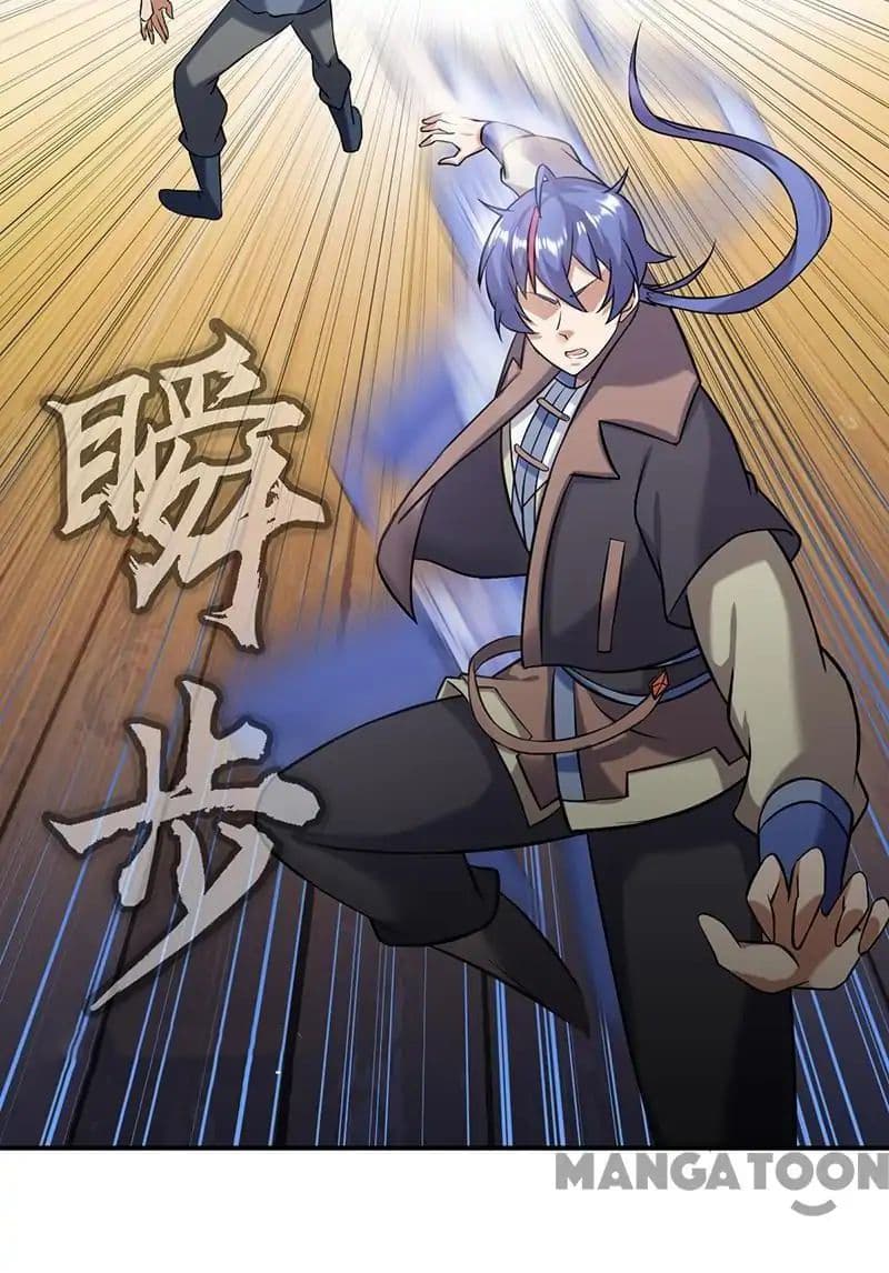 à¸­à¹ˆà¸²à¸™ Wudao du Zun