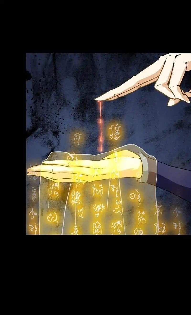 à¸­à¹ˆà¸²à¸™ Wudao du Zun