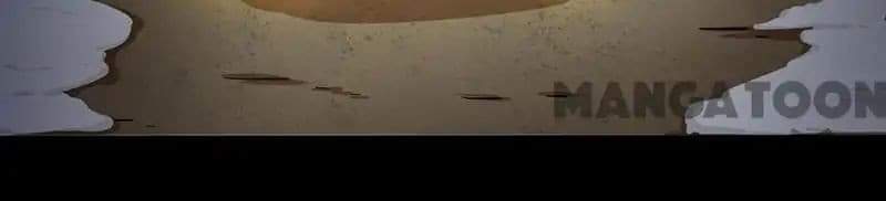 à¸­à¹ˆà¸²à¸™ Wudao du Zun