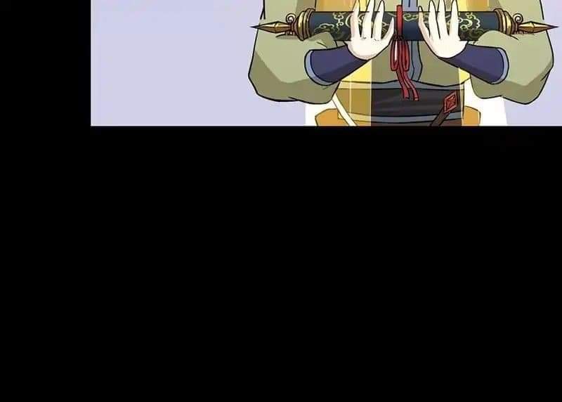 à¸­à¹ˆà¸²à¸™ Wudao du Zun