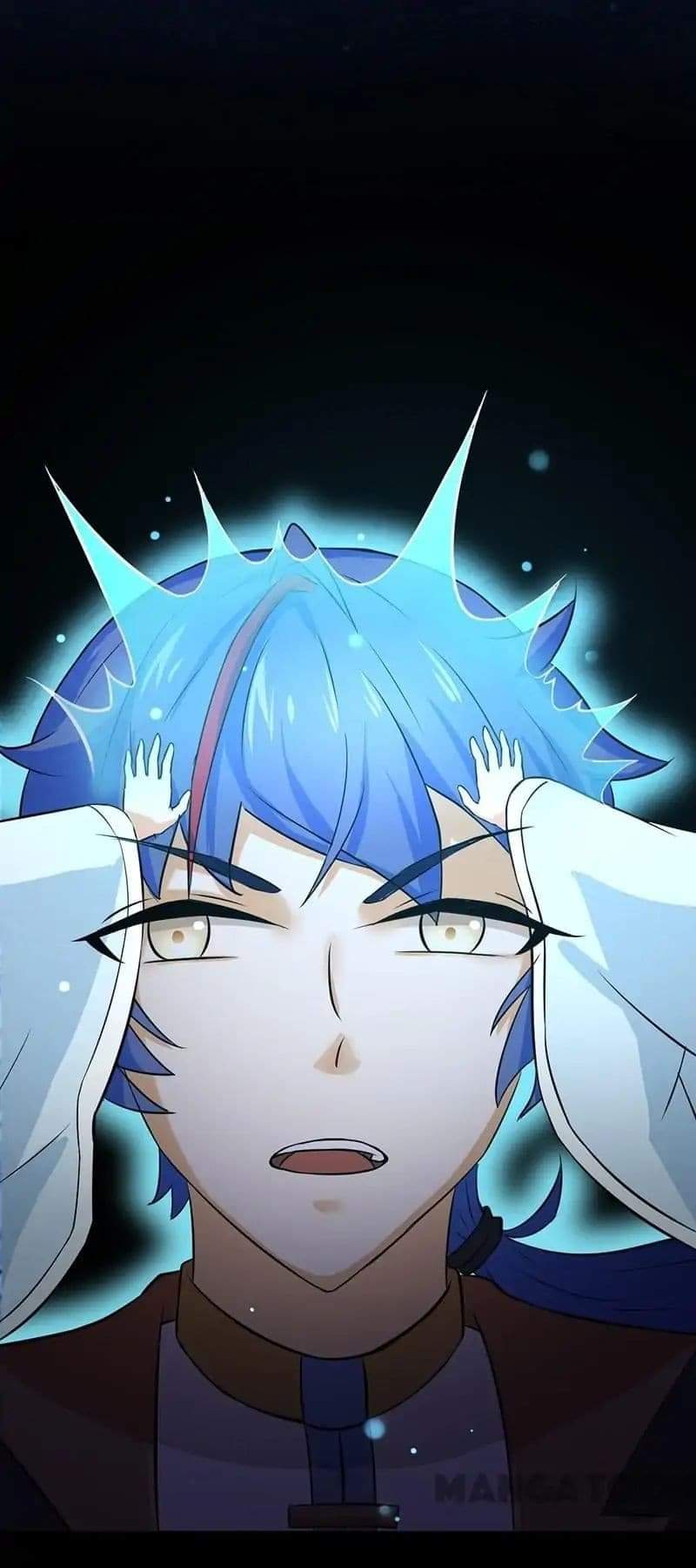 à¸­à¹ˆà¸²à¸™ Wudao du Zun