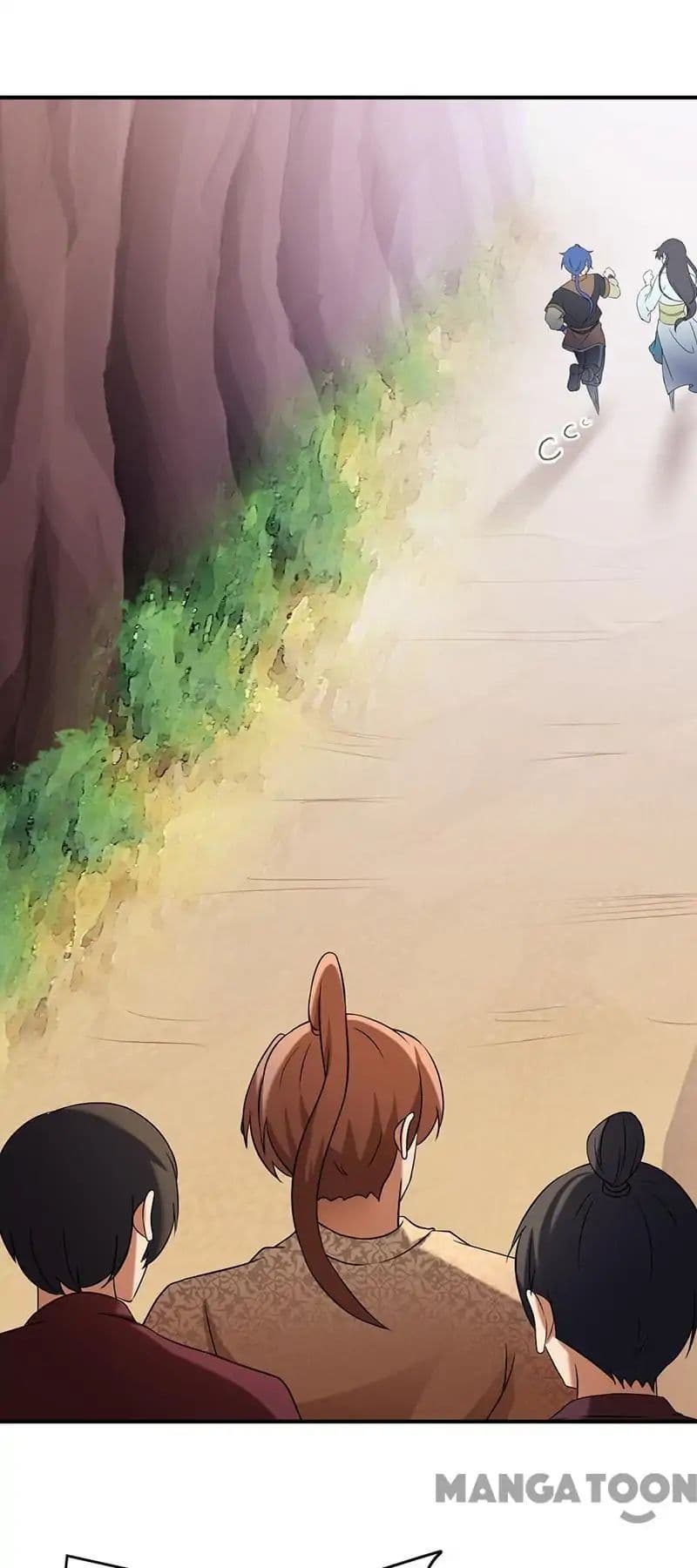 à¸­à¹ˆà¸²à¸™ Wudao du Zun