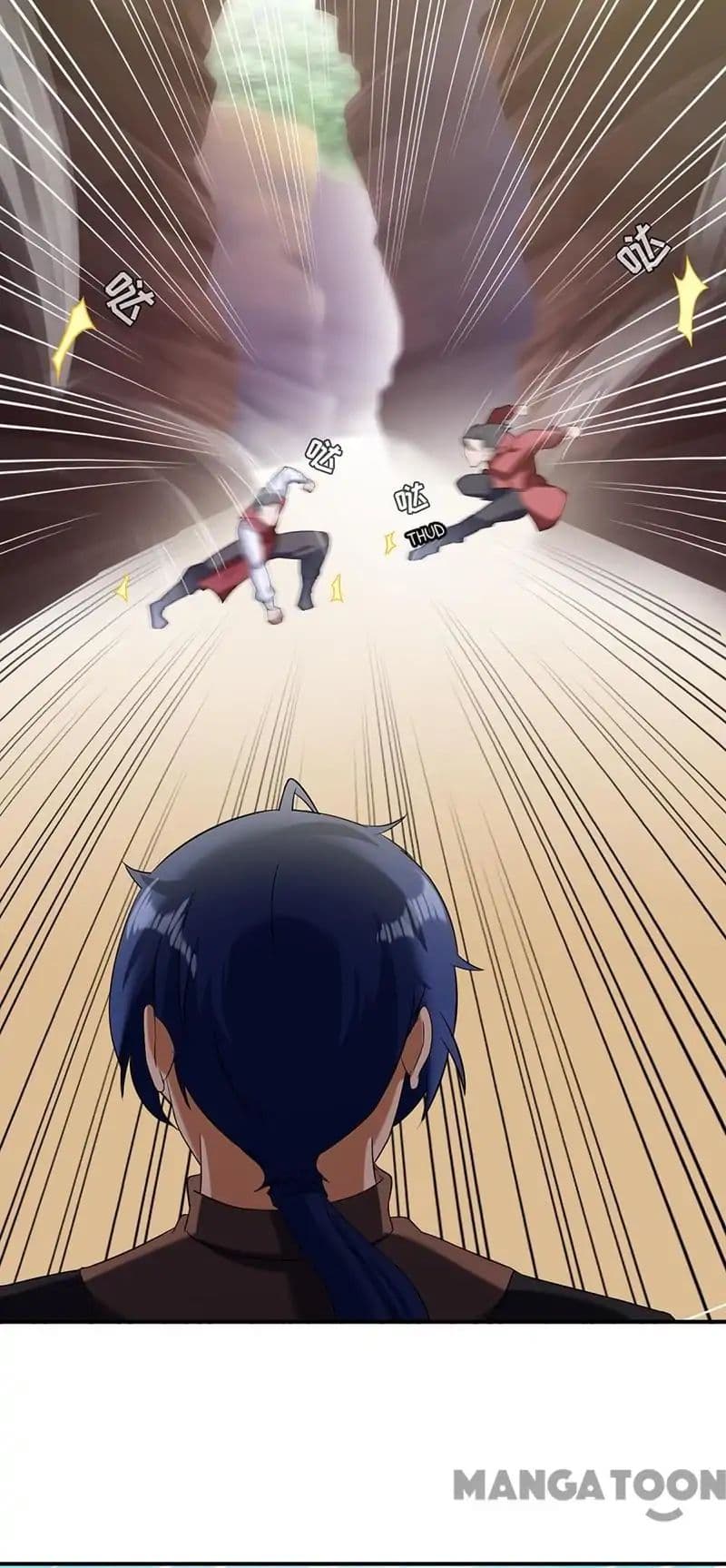 à¸­à¹ˆà¸²à¸™ Wudao du Zun