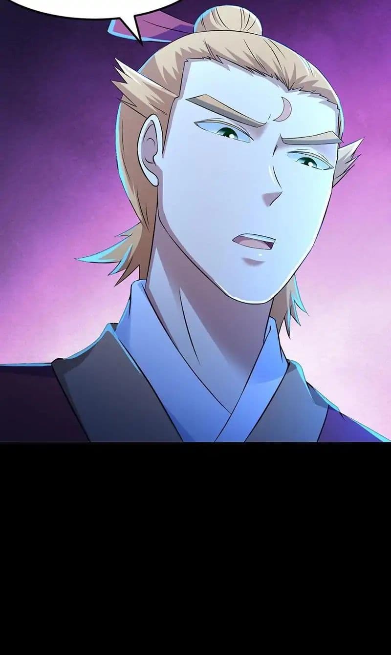 เธญเนเธฒเธ Wudao du Zun