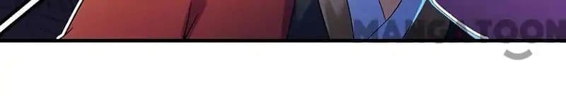 เธญเนเธฒเธ Wudao du Zun