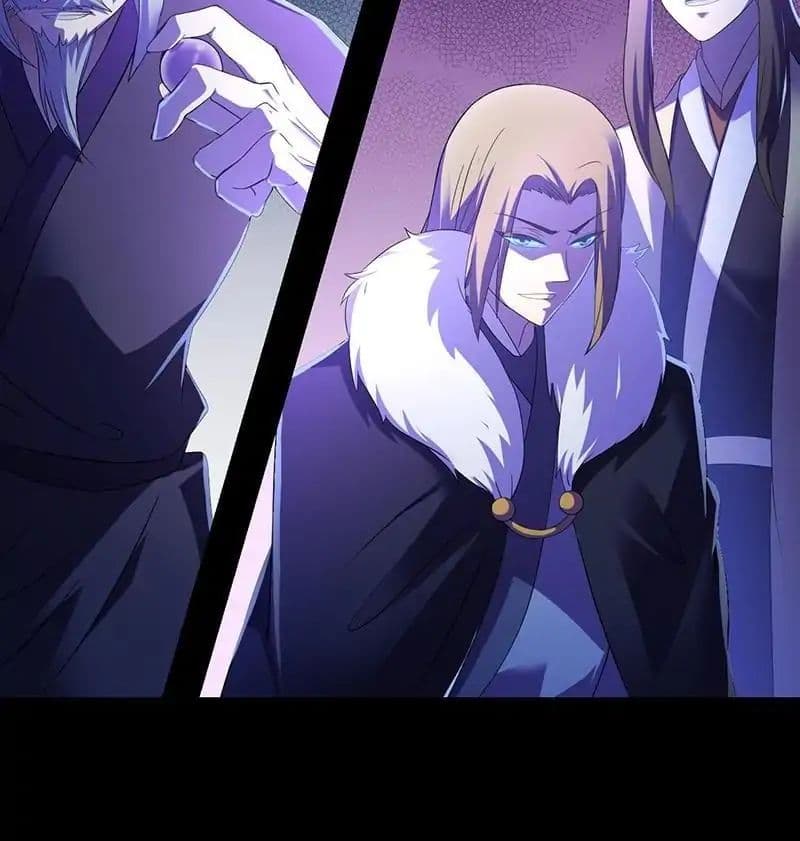 เธญเนเธฒเธ Wudao du Zun