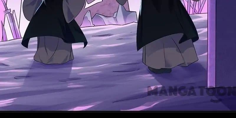 เธญเนเธฒเธ Wudao du Zun