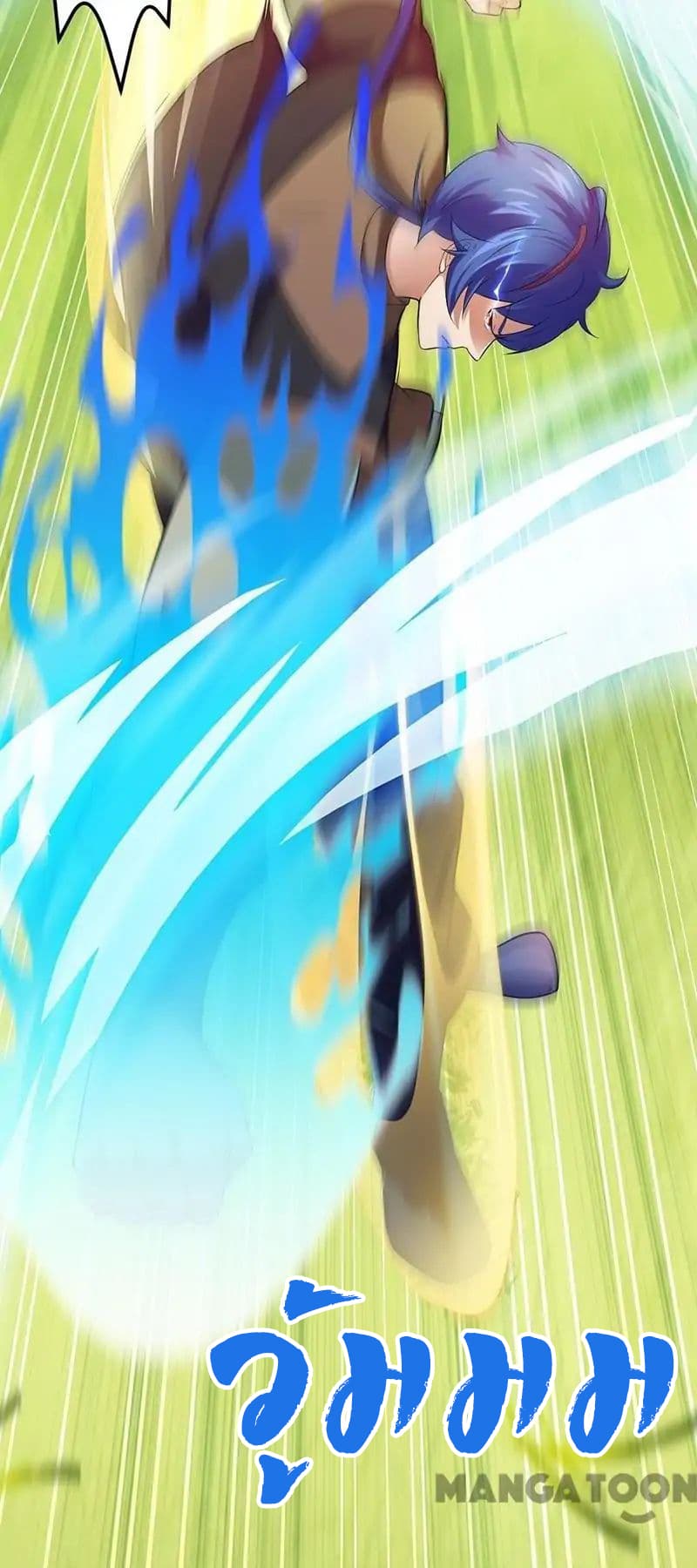 เธญเนเธฒเธ Wudao du Zun