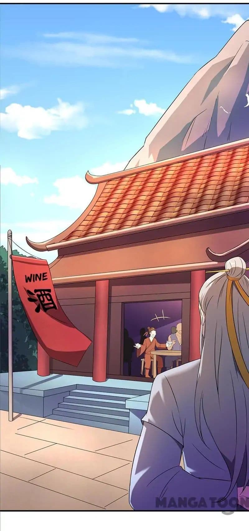 à¸­à¹ˆà¸²à¸™ Wudao du Zun