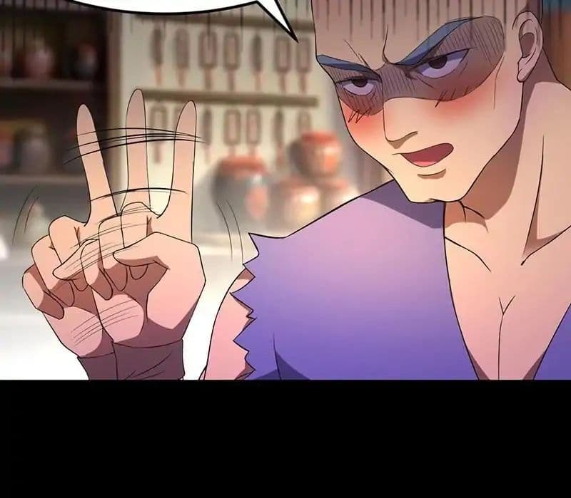 à¸­à¹ˆà¸²à¸™ Wudao du Zun