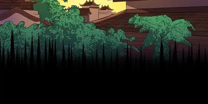 à¸­à¹ˆà¸²à¸™ Wudao du Zun