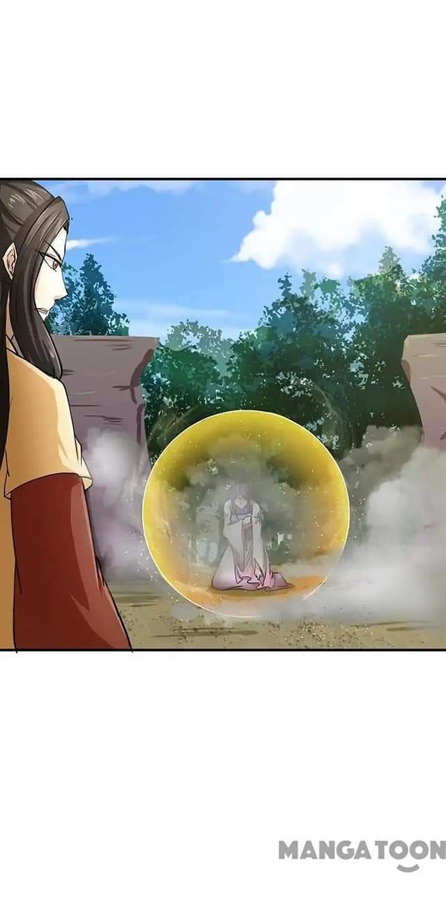 à¸­à¹ˆà¸²à¸™ Wudao du Zun