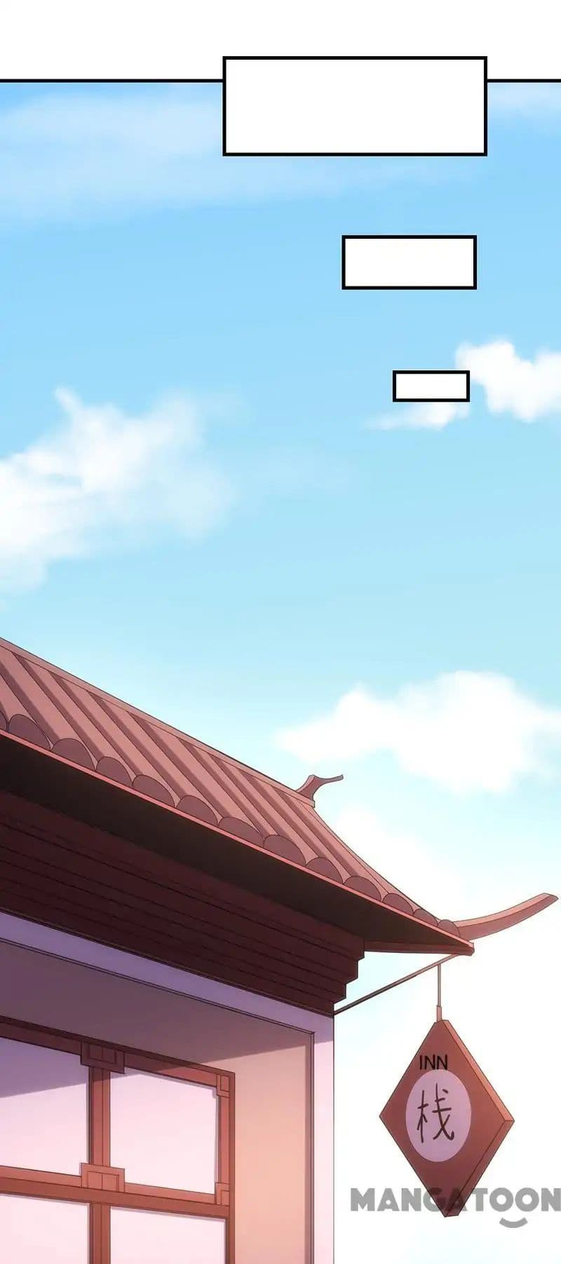 เธญเนเธฒเธ Wudao du Zun