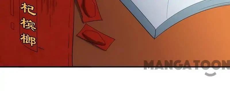 เธญเนเธฒเธ Wudao du Zun