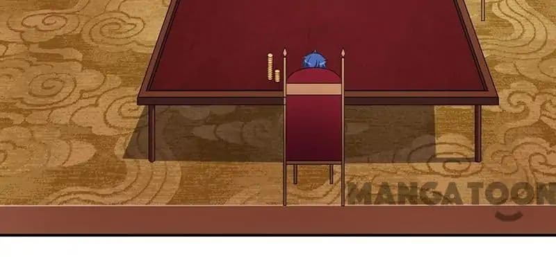 à¸­à¹ˆà¸²à¸™ Wudao du Zun