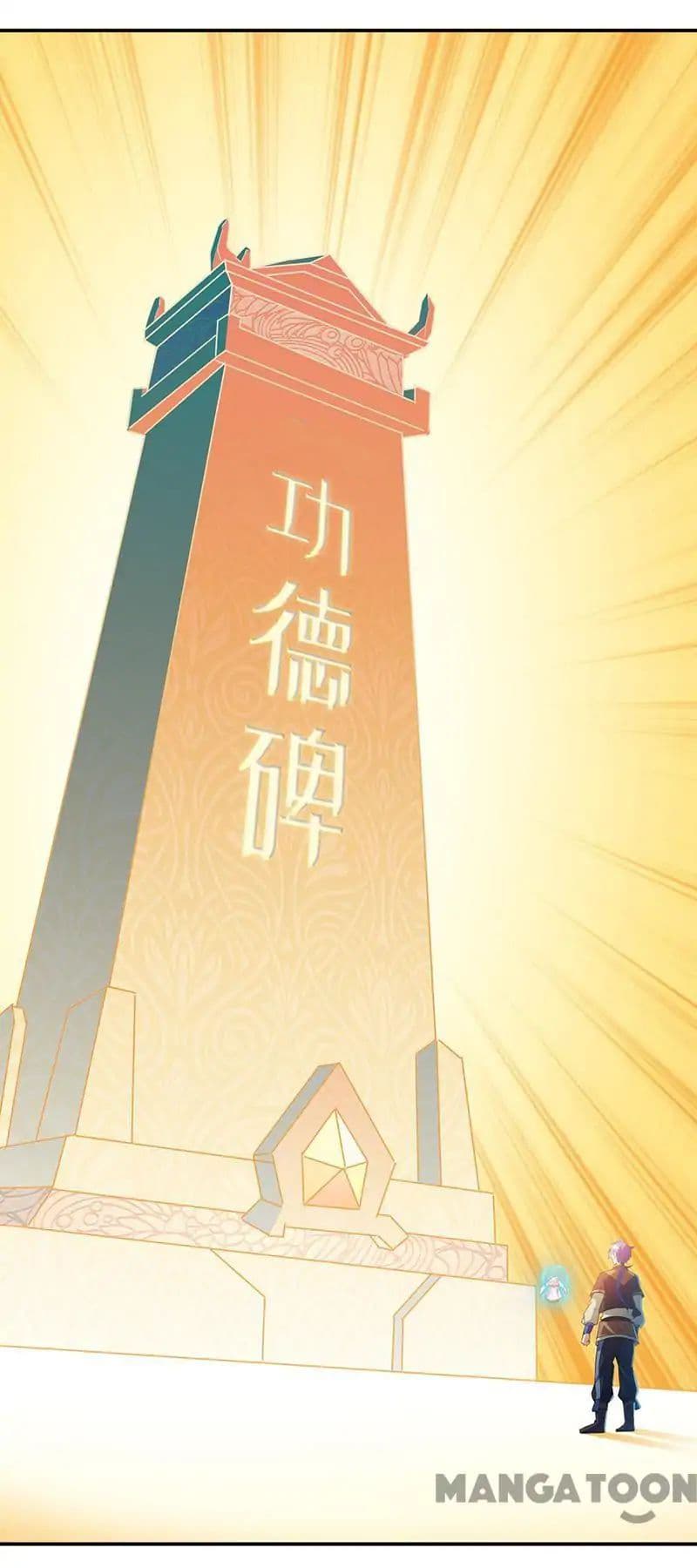 เธญเนเธฒเธ Wudao du Zun