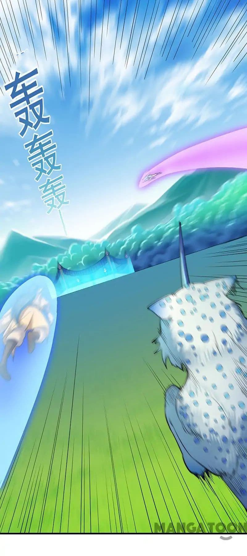 เธญเนเธฒเธ Wudao du Zun