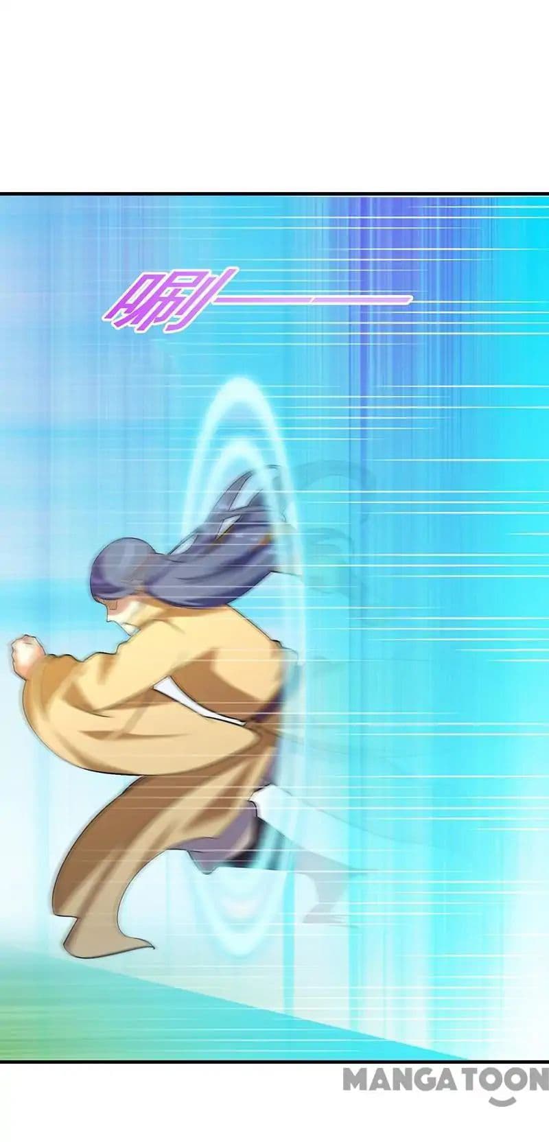 เธญเนเธฒเธ Wudao du Zun