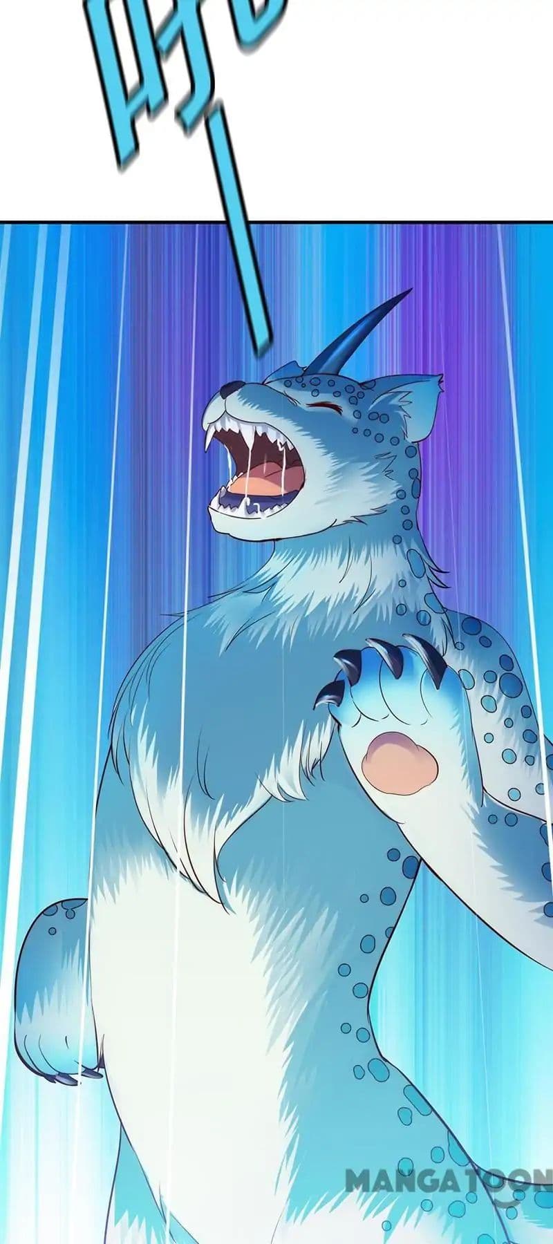 เธญเนเธฒเธ Wudao du Zun