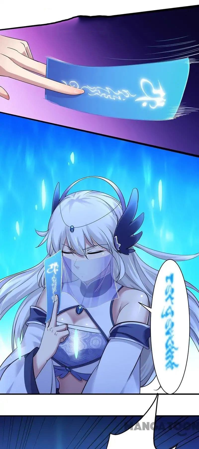 à¸­à¹ˆà¸²à¸™ Wudao du Zun