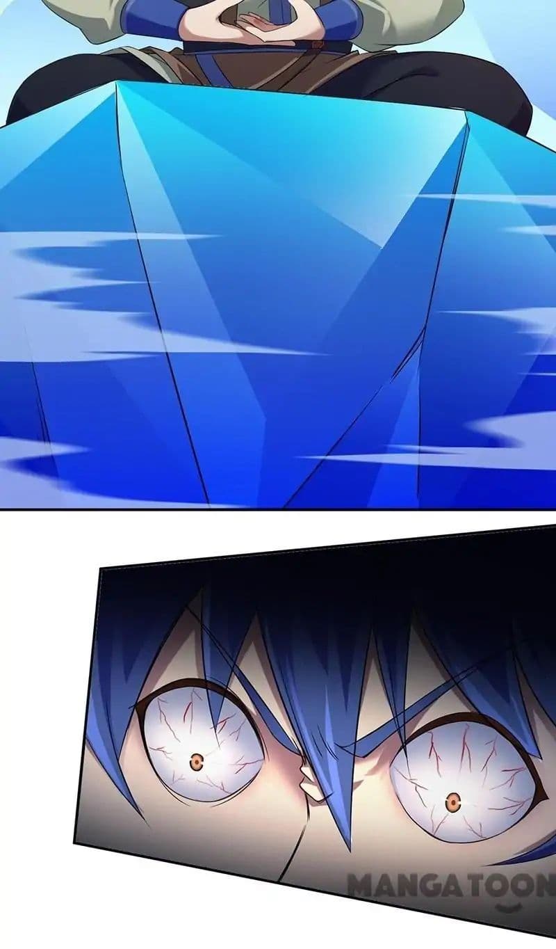 à¸­à¹ˆà¸²à¸™ Wudao du Zun