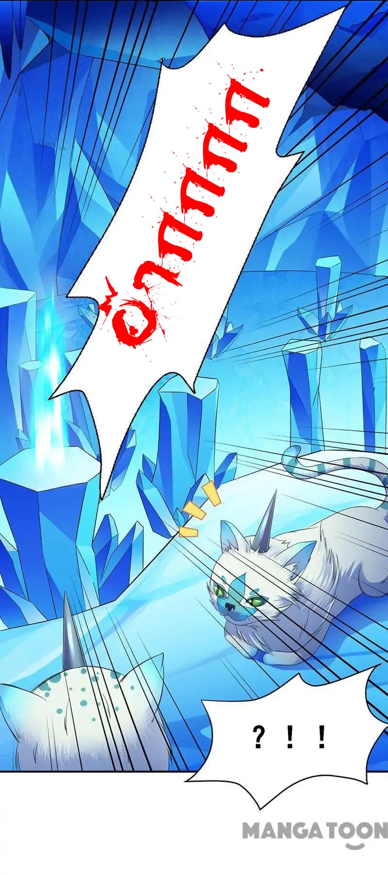 à¸­à¹ˆà¸²à¸™ Wudao du Zun