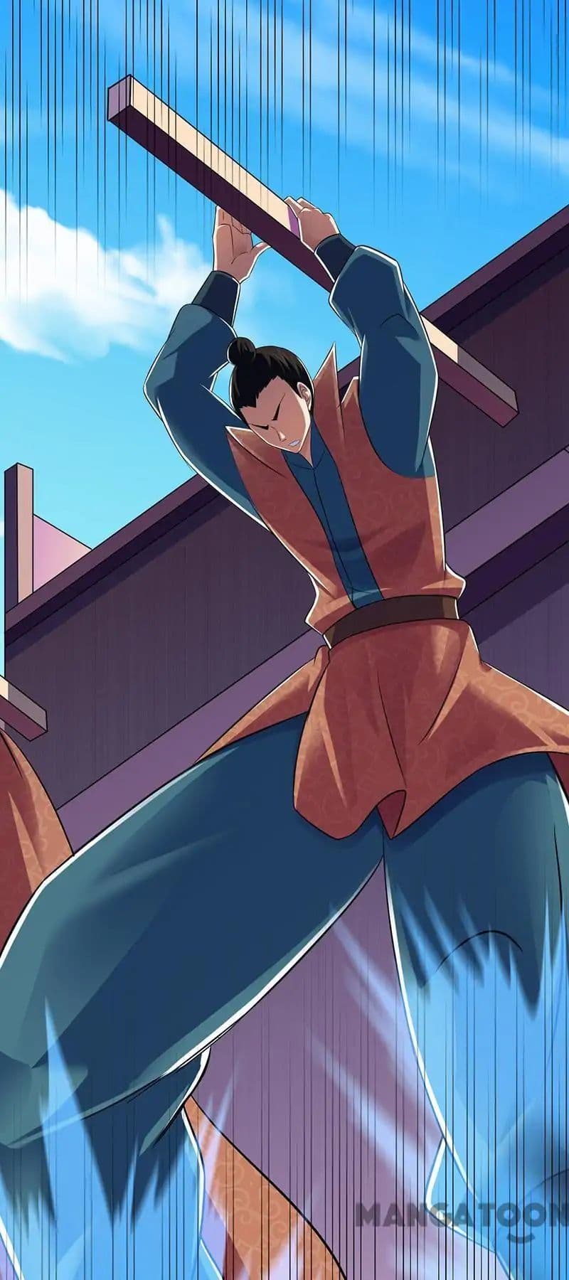 à¸­à¹ˆà¸²à¸™ Wudao du Zun