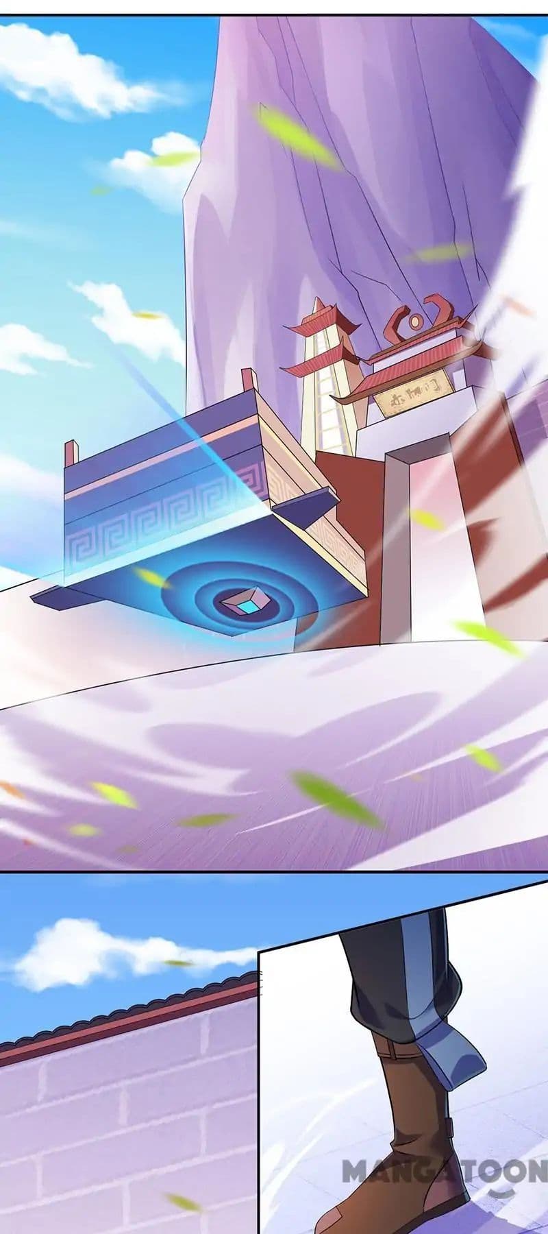 à¸­à¹ˆà¸²à¸™ Wudao du Zun