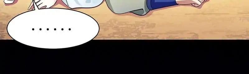 à¸­à¹ˆà¸²à¸™ Wudao du Zun