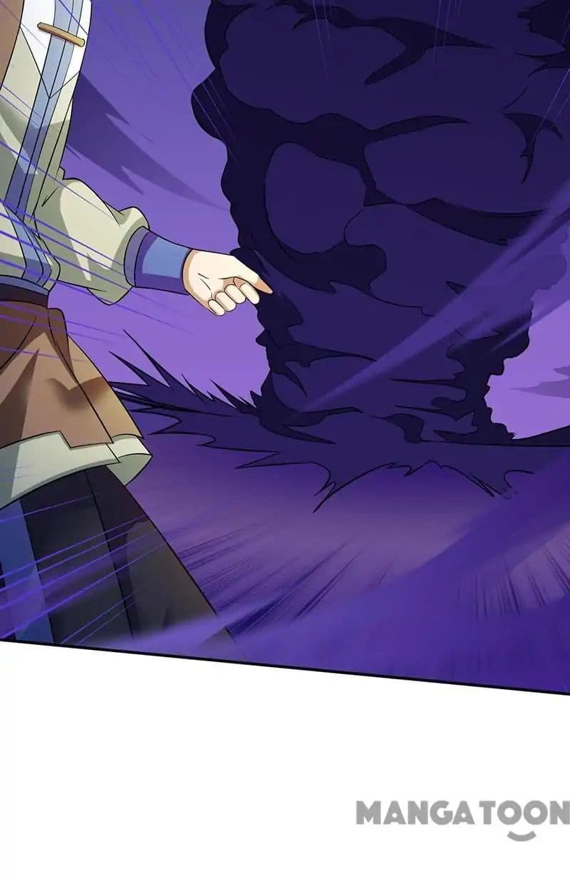 à¸­à¹ˆà¸²à¸™ Wudao du Zun