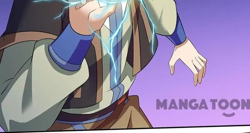 à¸­à¹ˆà¸²à¸™ Wudao du Zun