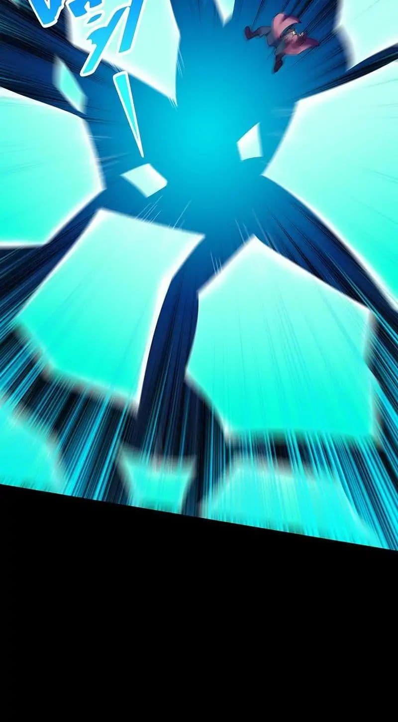 เธญเนเธฒเธ Wudao du Zun