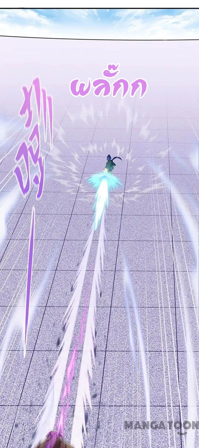 เธญเนเธฒเธ Wudao du Zun