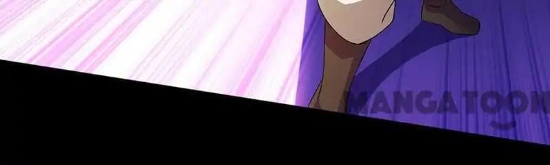 เธญเนเธฒเธ Wudao du Zun