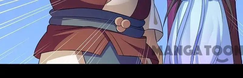 เธญเนเธฒเธ Wudao du Zun